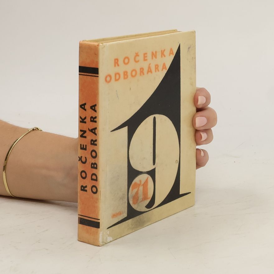 Autorenkollektiv Ročenka odborára 1971