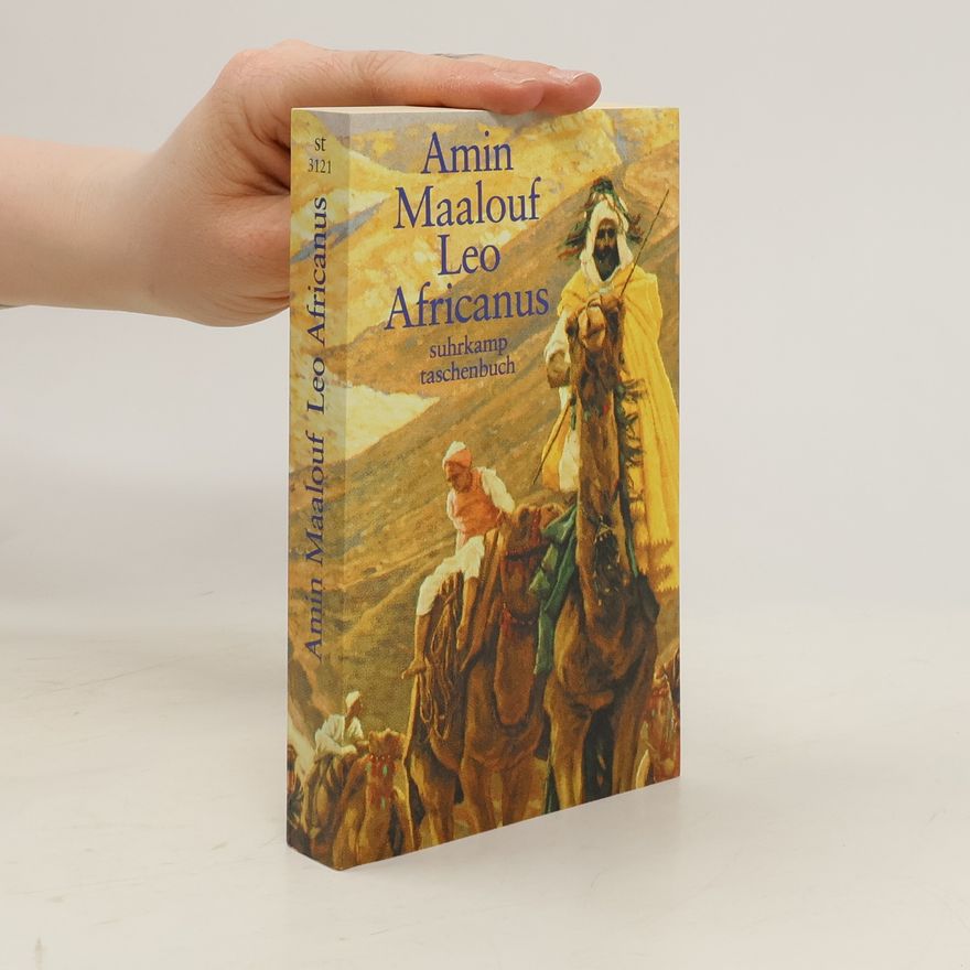 Amin Maalouf Leo Africanus