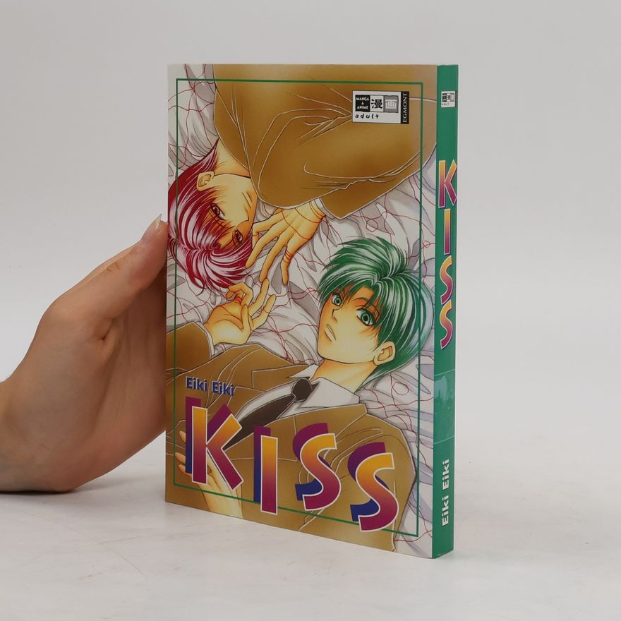 Eiki Eiki Kiss