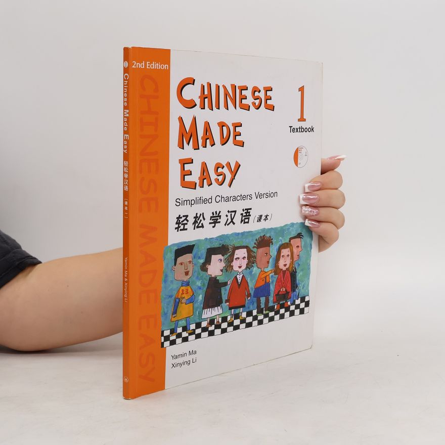 Xinying Li Chinese Made Easy Textbook 1