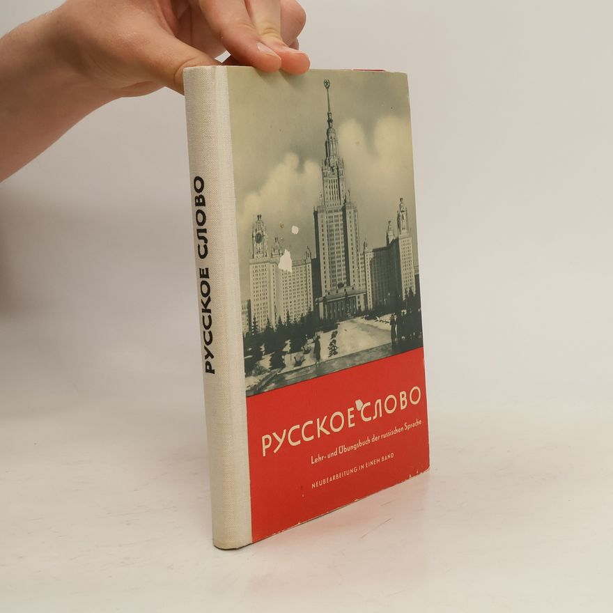 Kolektiv autorů Русское Слово. Russkoye Slovo