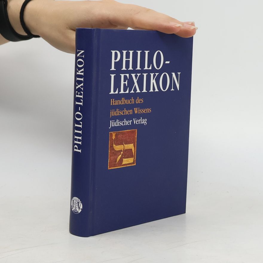 Emanuel Bin-Gorion Philo-Lexikon