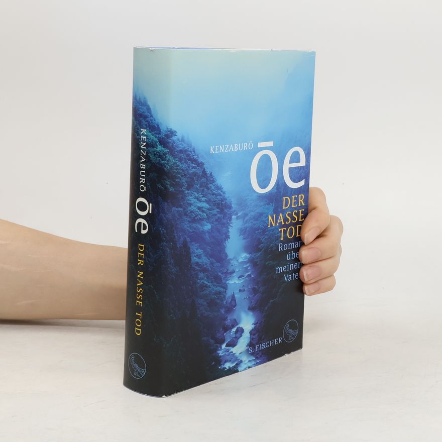 Kenzaburō Ōe Der nasse Tod