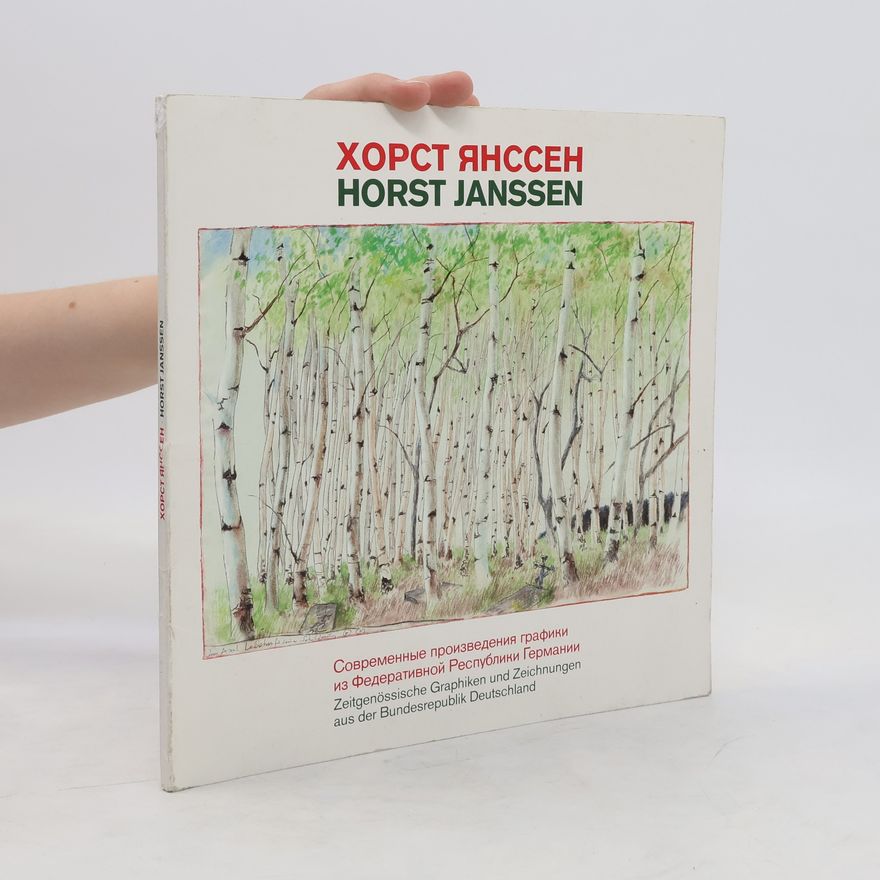 Horst Janssen Horst Janssen. Хорст Янссен