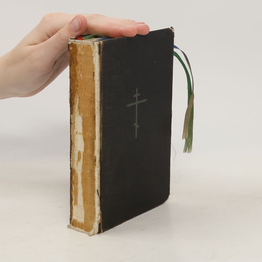 Neophytos Edelby Liturgikon
