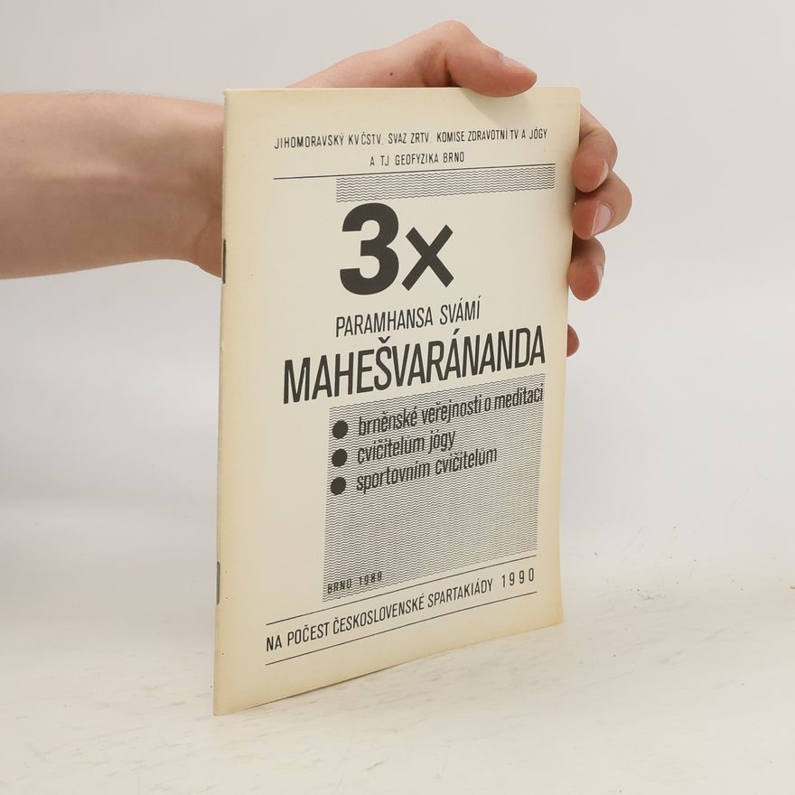 Swami Maheshwarananda 3x Paramhansa Svámí Mahešvaránanda