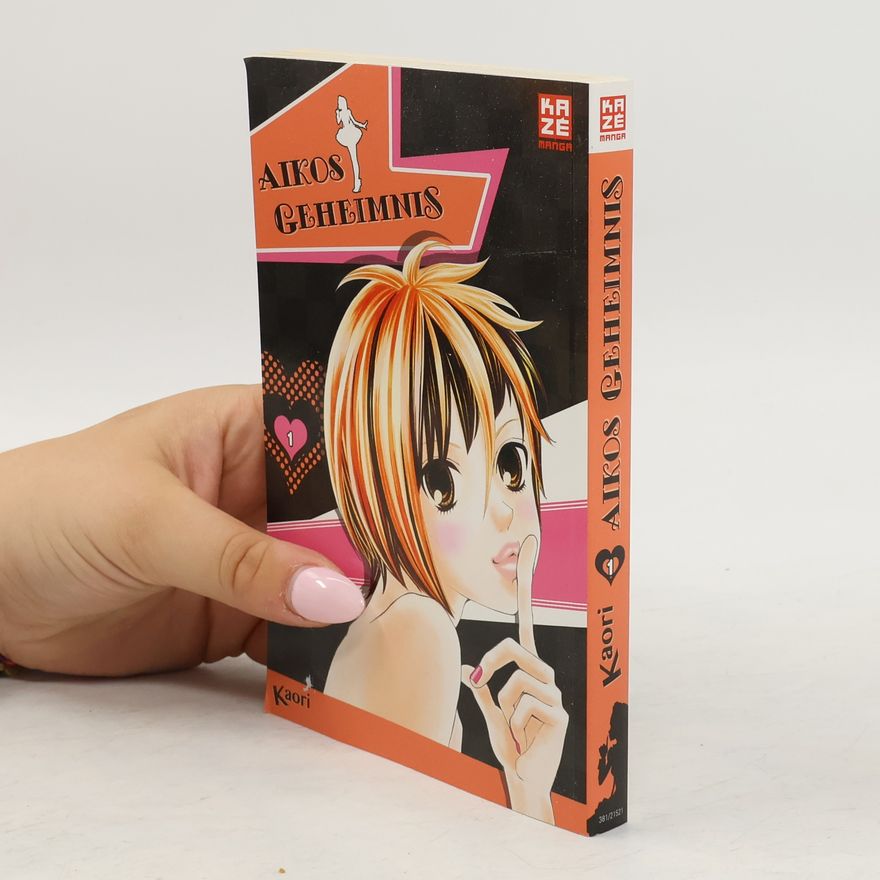 Kaori Yuki Aikos Geheimnis 1