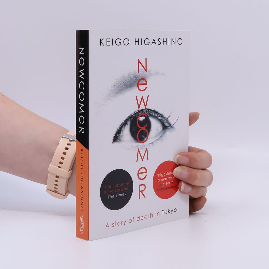 Keigo Higashino Newcomer