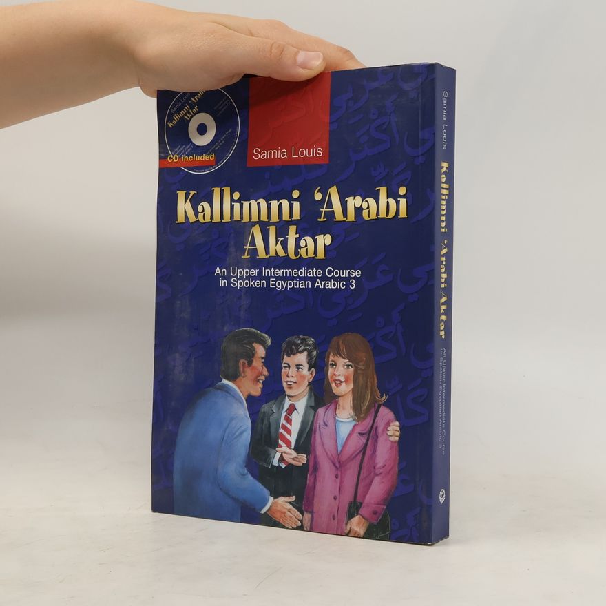 Samia Louis Kallimni Arabi Aktar