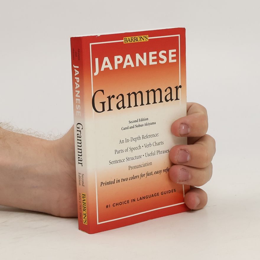 Carol Akiyama Japanese Grammar