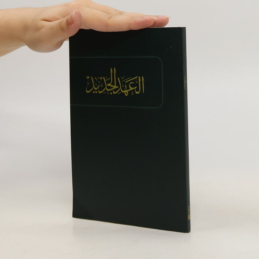 Autorenkollektiv العهد الجديد New Testament