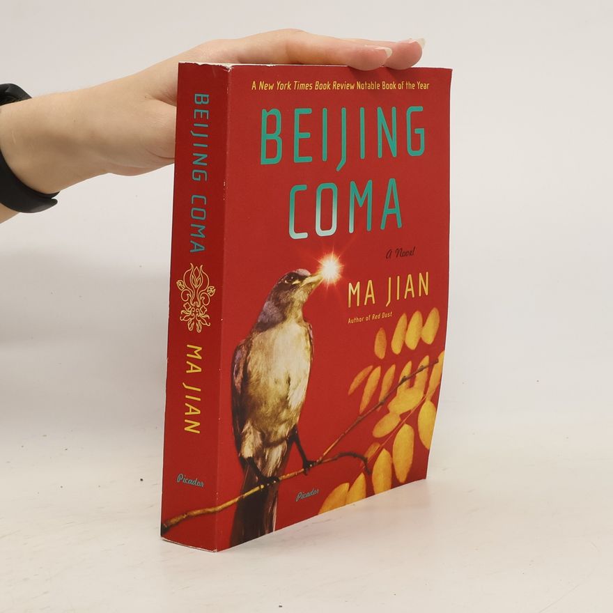 Jian Ma Beijing Coma