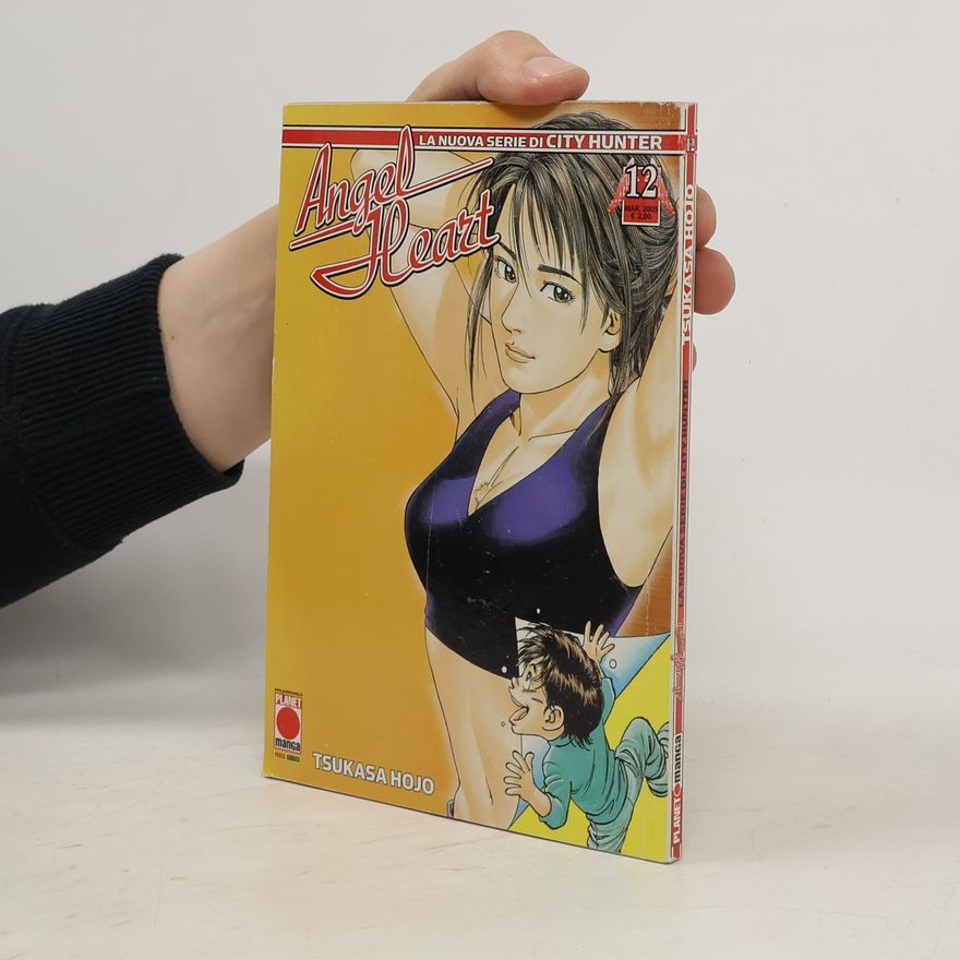 Hojo Tsukasa Angel Heart 12, 3/2005