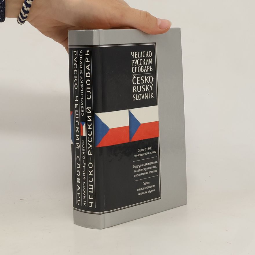 Nadežda Rudol\'fovna Buravceva Чешско-русский словарь (Cheshsko-russkiy slovar'). Česko-ruský slovník