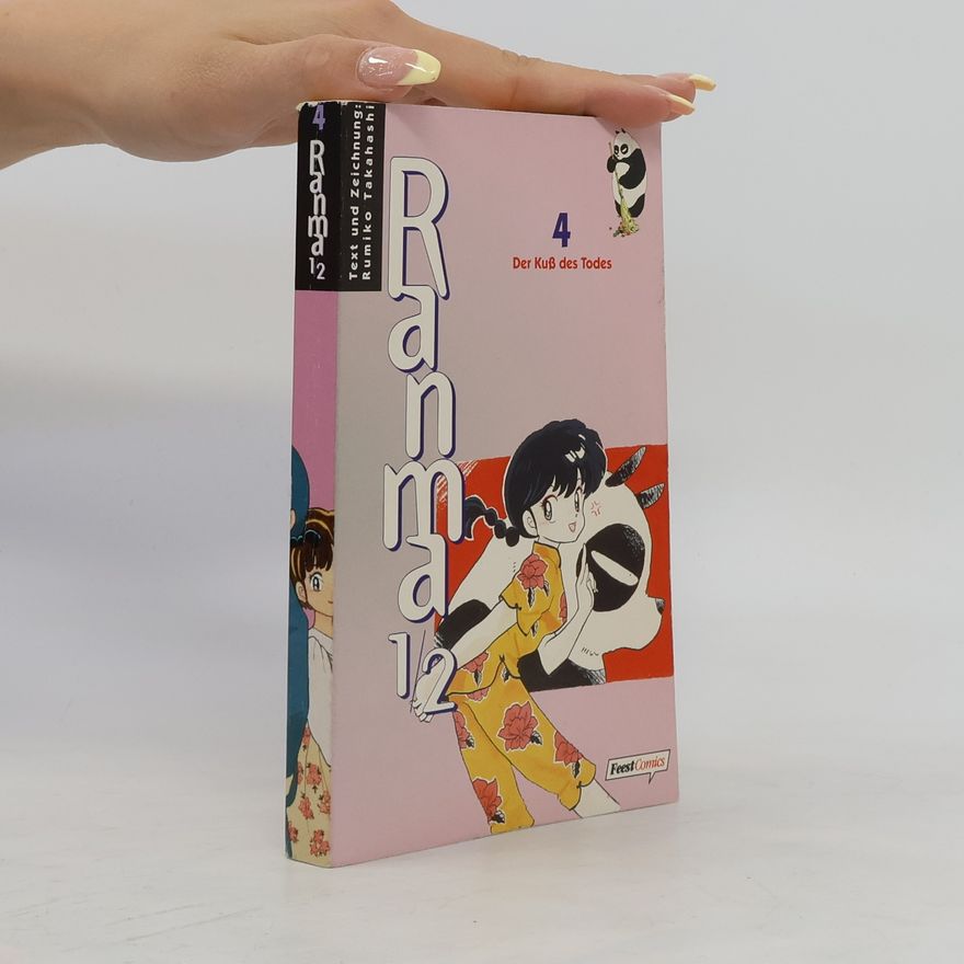 Rumiko Takahashi Ranma 1/2. 4