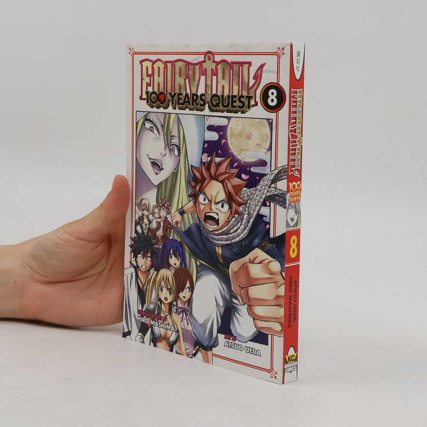 Hiro M. FAIRY TAIL: 100 Years Quest 8