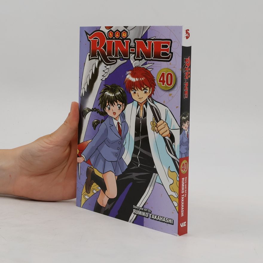 Rumiko Takahashi RIN-NE, Vol. 40