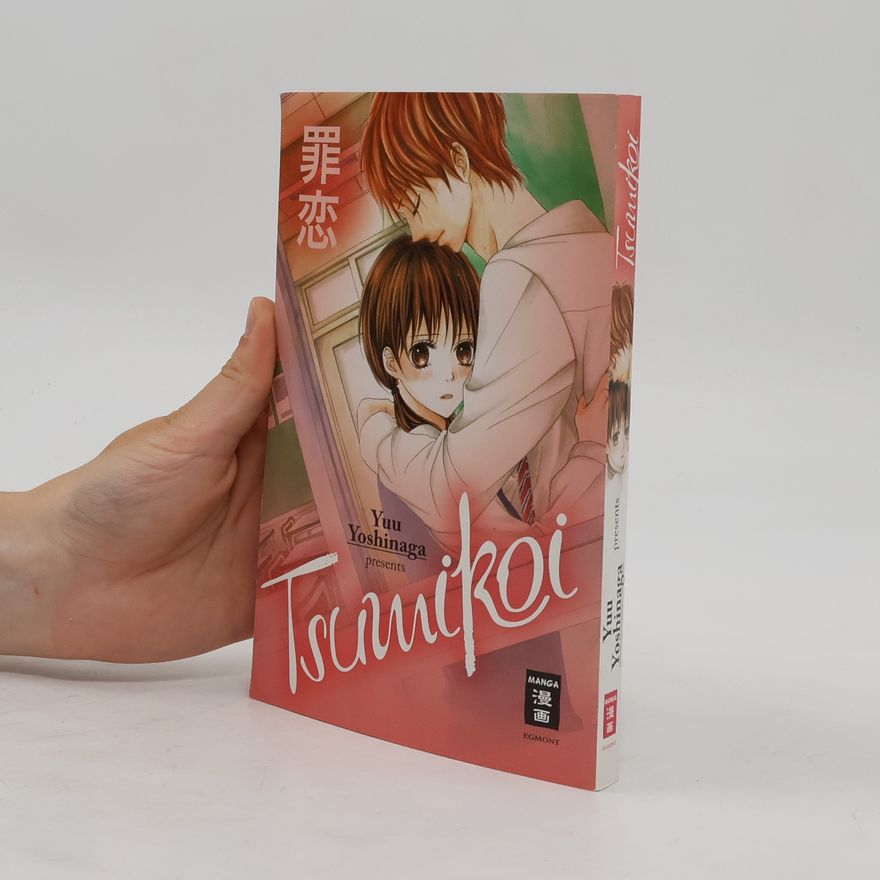Yuu Yoshinaga Tsumikoi