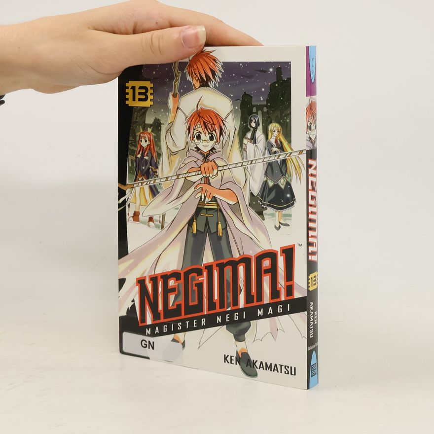 Cornerstone Negima! 13