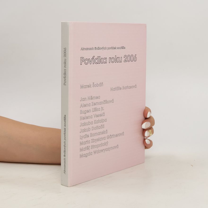 Kolektiv autorů Povídka roku 2006