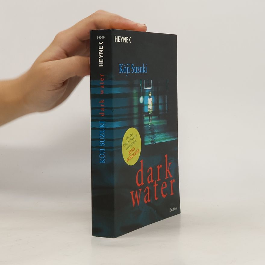 Kōji Suzuki Dark water