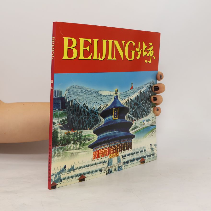 Collectif d'auteurs Beijing