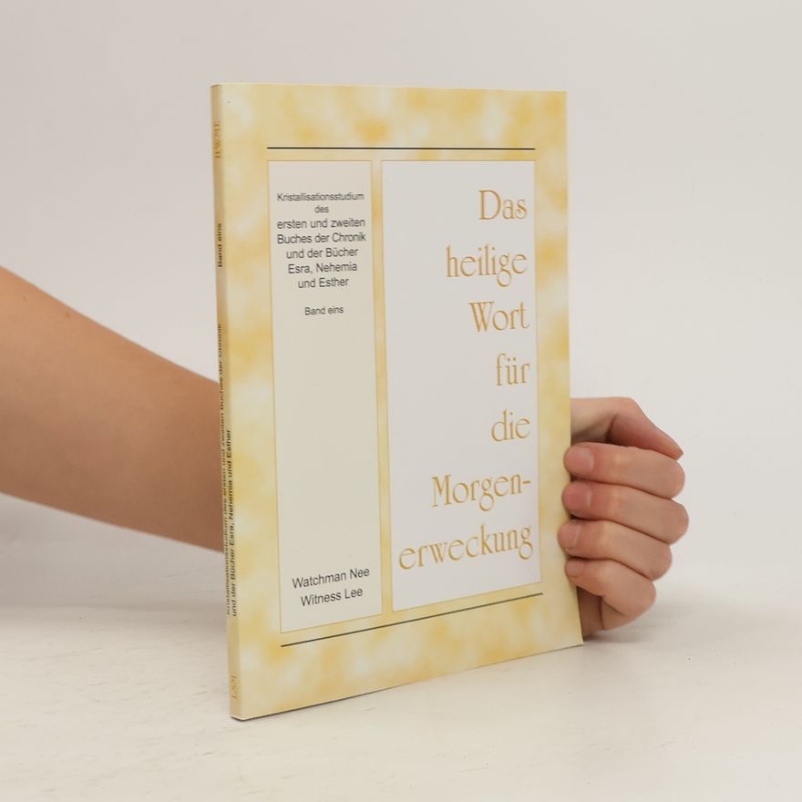 Watchman Nee Das heilige Wort für die Morgenerweckung 1