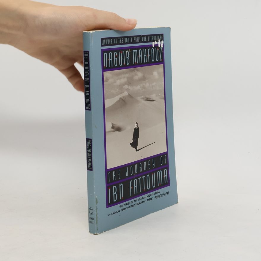 Naguib Mahfouz The Journey of Ibn Fattouma