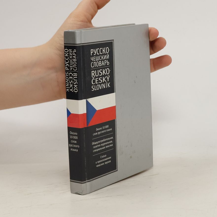 N. R. Buravtseva Rusko-český slovník. Русско-чешский словарь
