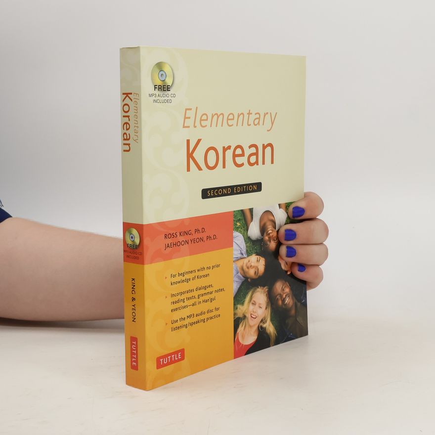 Ross King Elementary Korean
