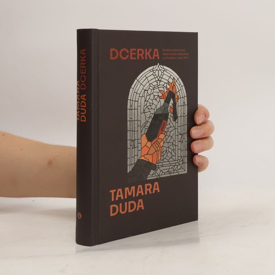Tamara Duda Dcerka