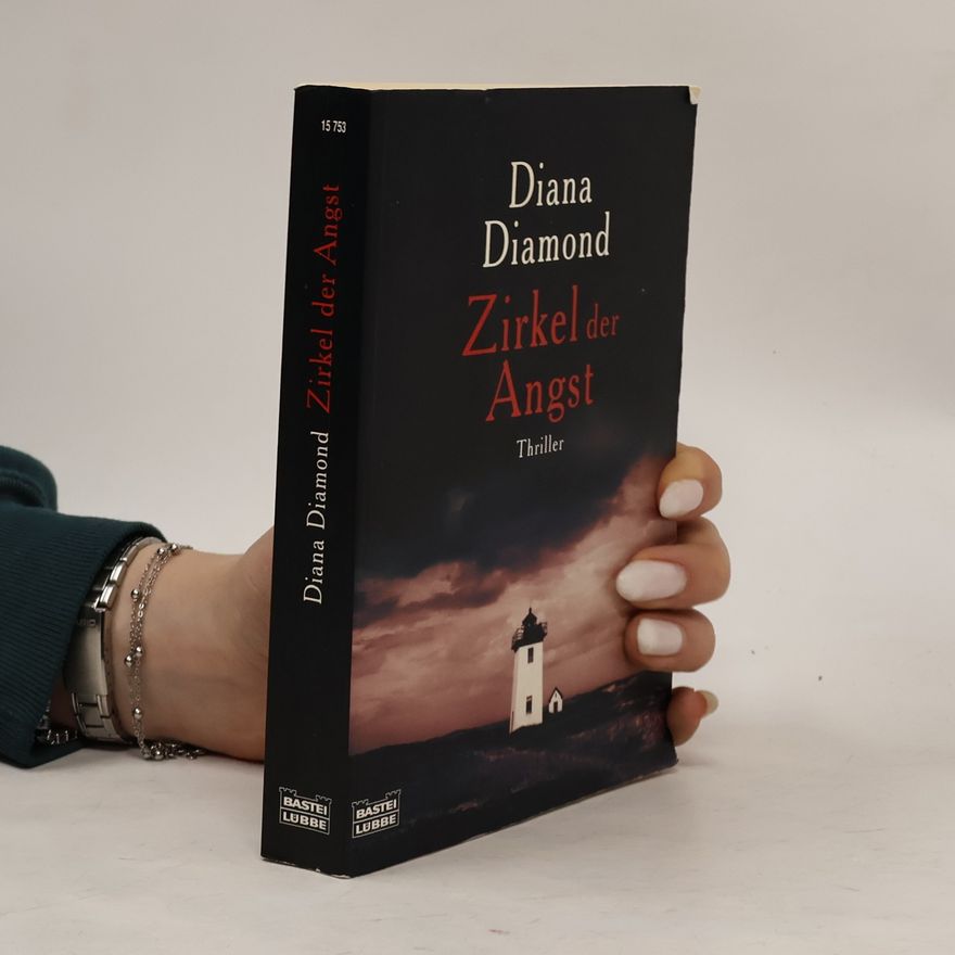 Barbara Först Zirkel der Angst. Thriller