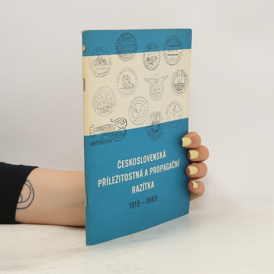 Václav Nebeský Československá přiležitostná a propagační razítka, 1919-1969