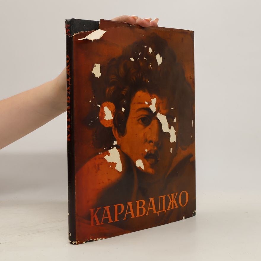Tat‘jana Petrovna Znamerovskaja Микельанджело Да Караваджо