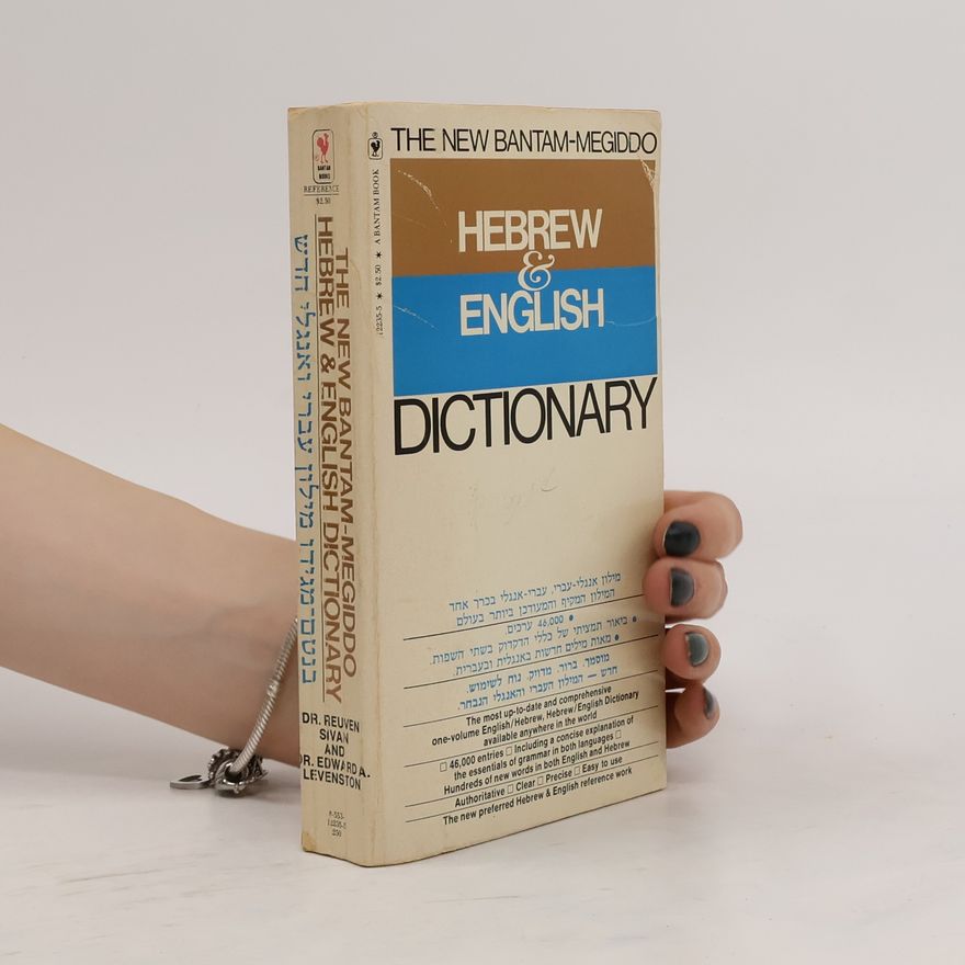 Sivan Reuven The New Bantam-Megiddo Hebrew & English Dictionary