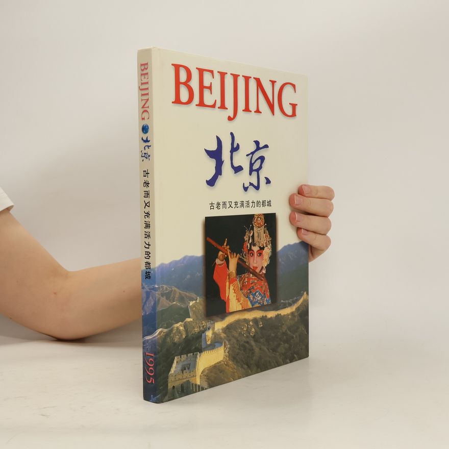 Kolektiv autorů Beijing
