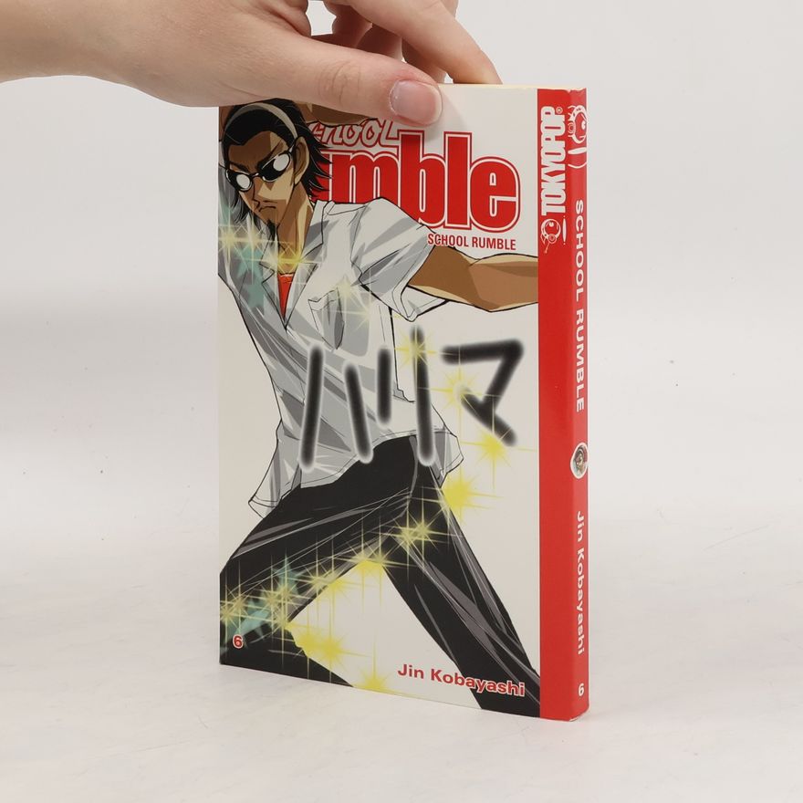 Jin Kobayashi School rumble 6