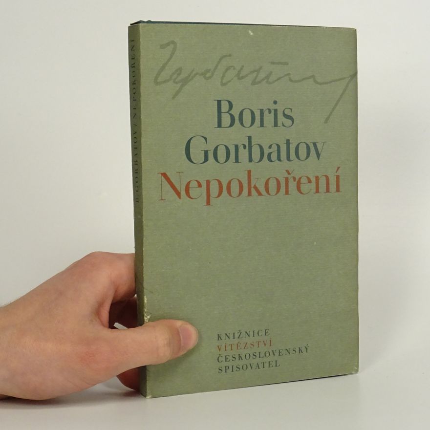 Boris Leont jevič Gorbatov Nepokoření