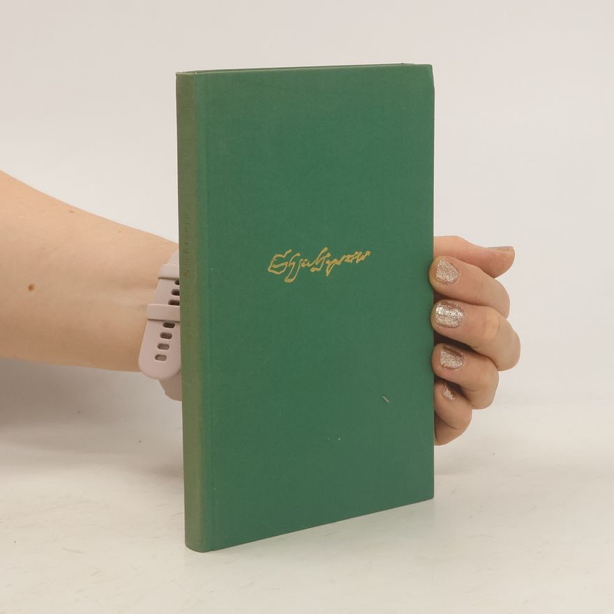 Heinrich Tieck Sein oder Nichtsein. Ein Shakespeare-Brevier