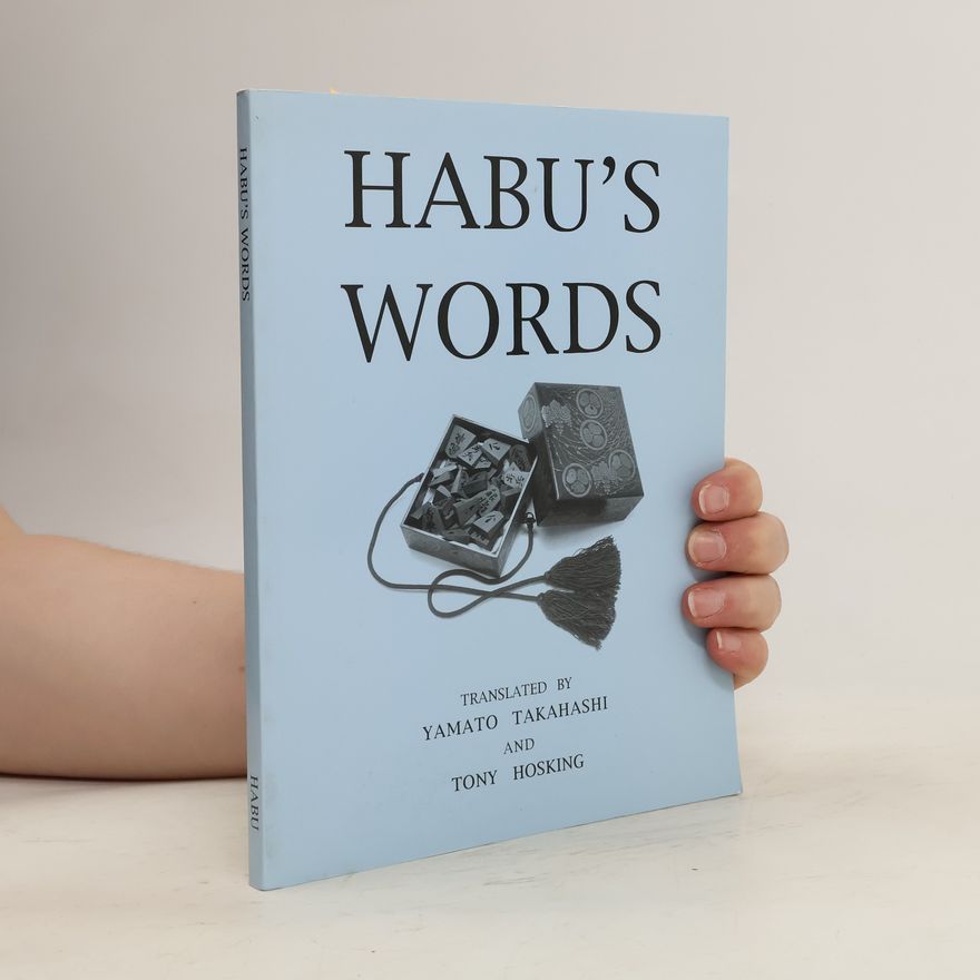 Yoshiharu Habu Habu's Words