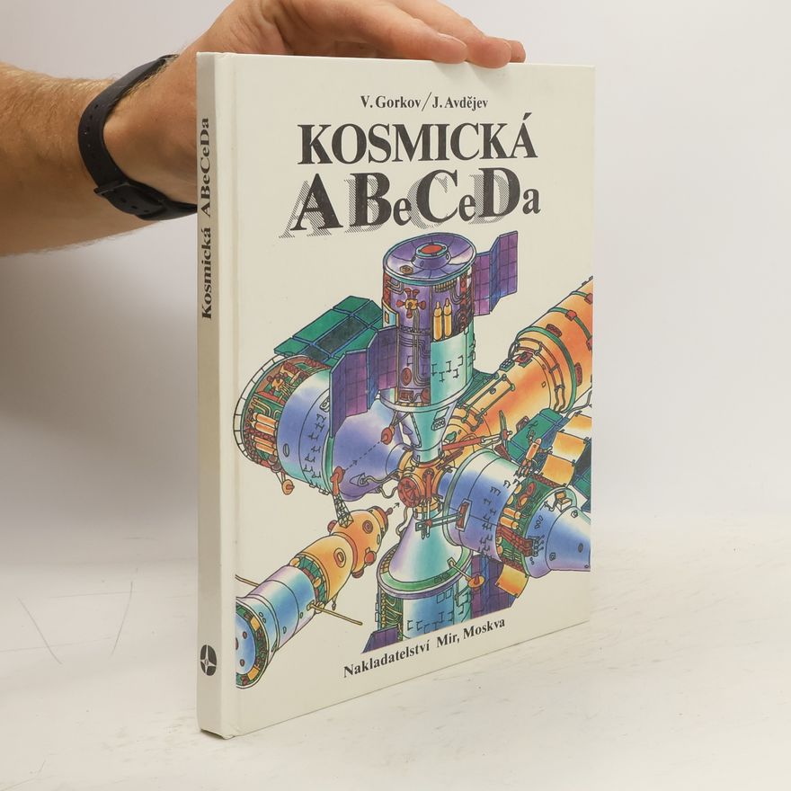 Gorkov Avdějev Kosmická abeceda