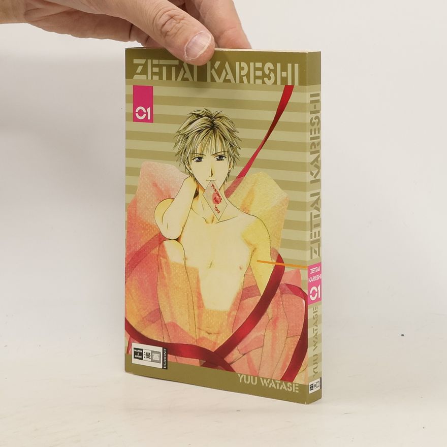 Yuu Watase Zettai Kareshi