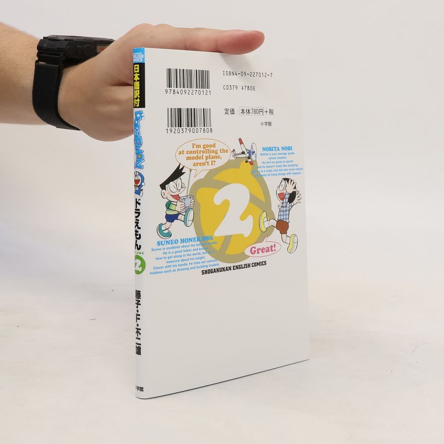 Fujiko F. Fujio ドラえもん 2. Doraemon 2