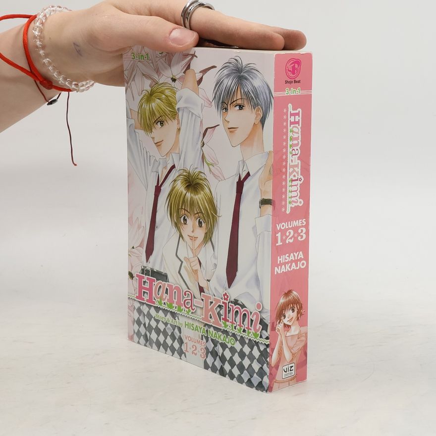 Hisaya Nakajo Hana-Kimi (3-in-1 Edition), Vol. 1