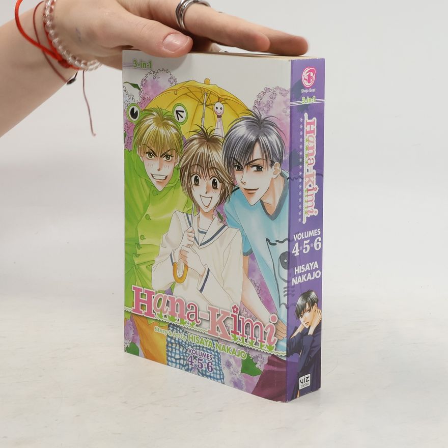 Hisaya Nakajo Hana-Kimi (3-in-1 Edition), Vol. 2