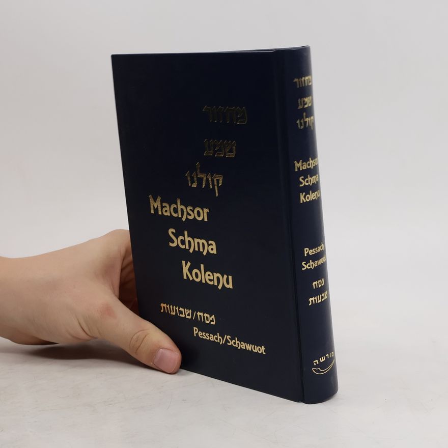 Autorenkollektiv סידור שמע קולנו