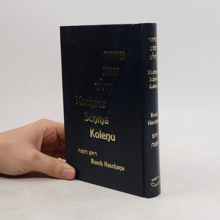 Autorenkollektiv Machsor Schma Kolenu für Rosch Haschana