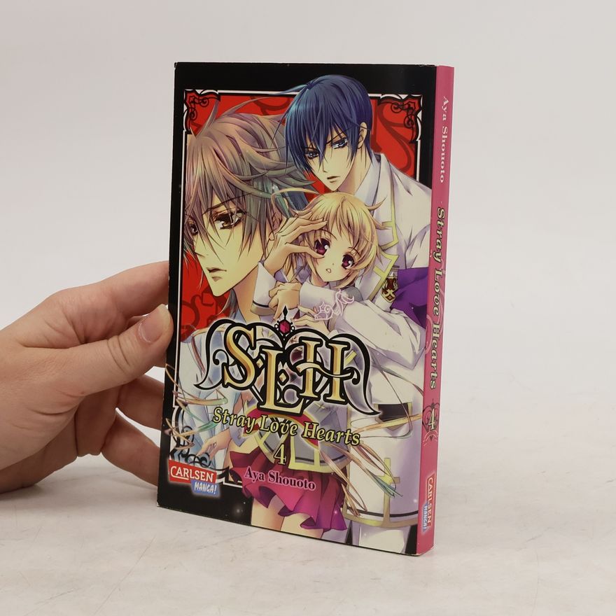 Aya Shōoto Stray love hearts 4