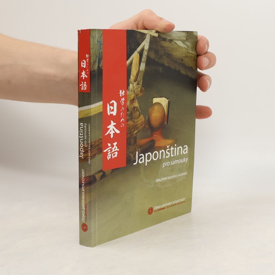Kazuhiro Iwazawa Japonština pro samouky