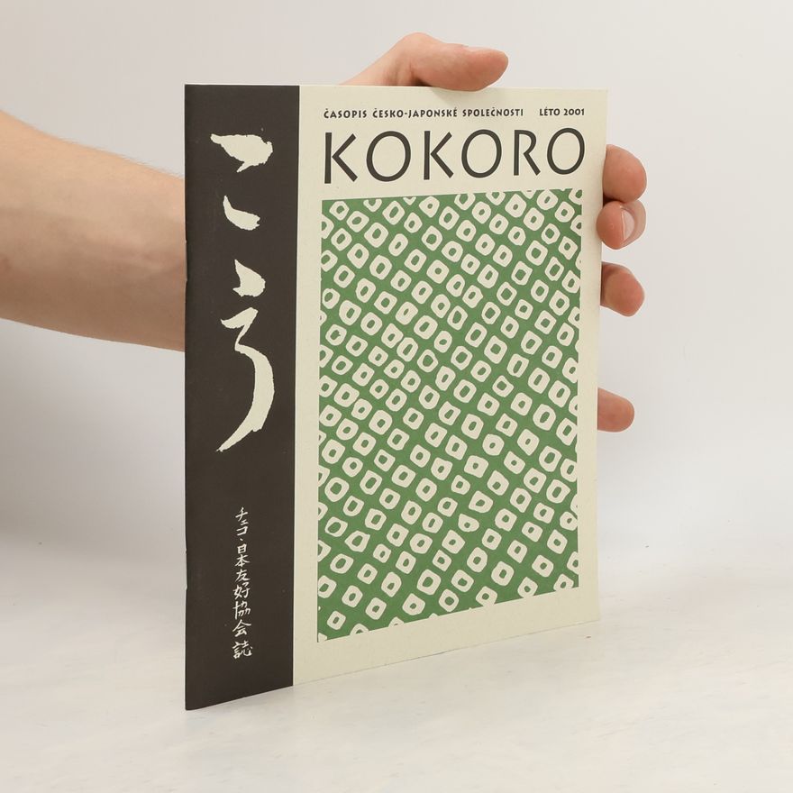 Kolektiv autorů Kokoro jaro/2001
